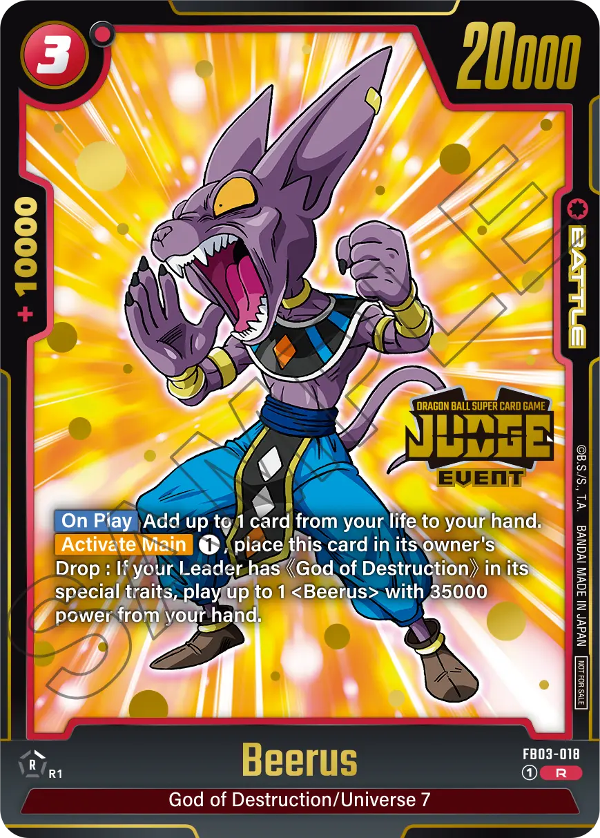 Beerus — Raging Roar