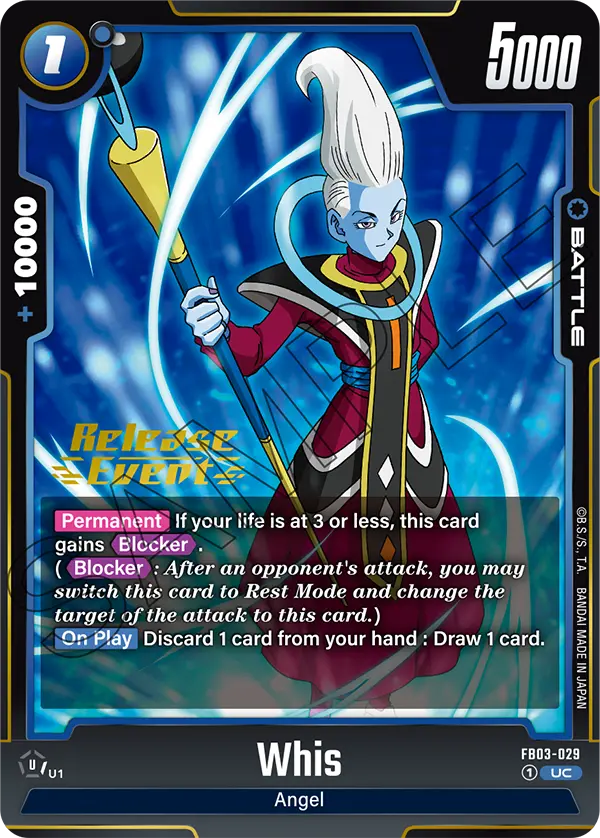 Whis — Raging Roar