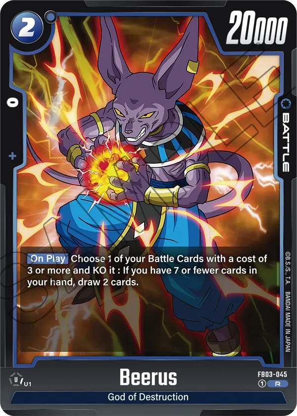 Beerus — Raging Roar