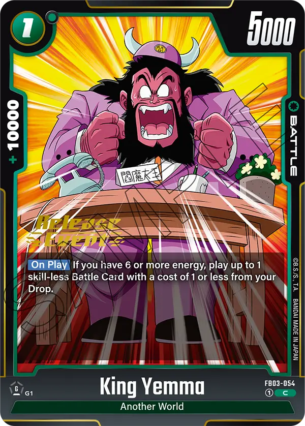King Yemma — Raging Roar