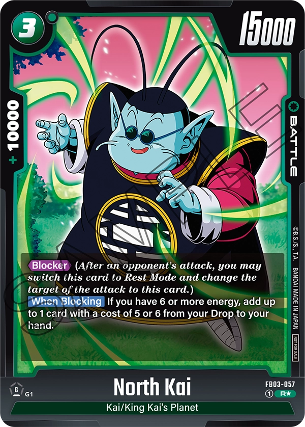 North Kai — Raging Roar