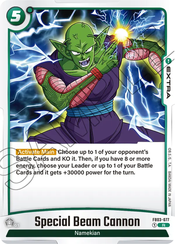 Special Beam Cannon — Raging Roar