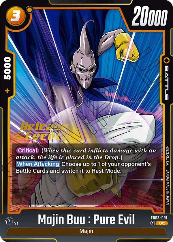 Majin Buu : Pure Evil — Raging Roar