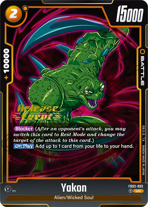 Yakon — Raging Roar