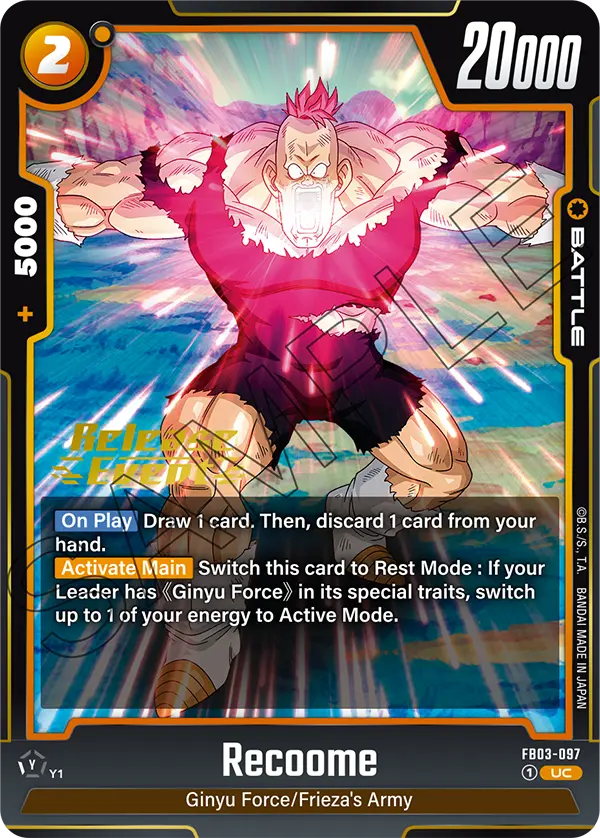 Recoome — Raging Roar
