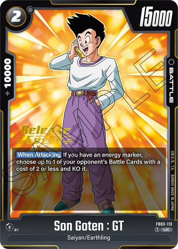Son Goten : GT — Raging Roar