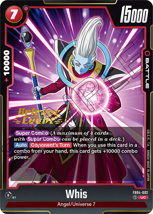 Whis #002 — Ultra Limit
