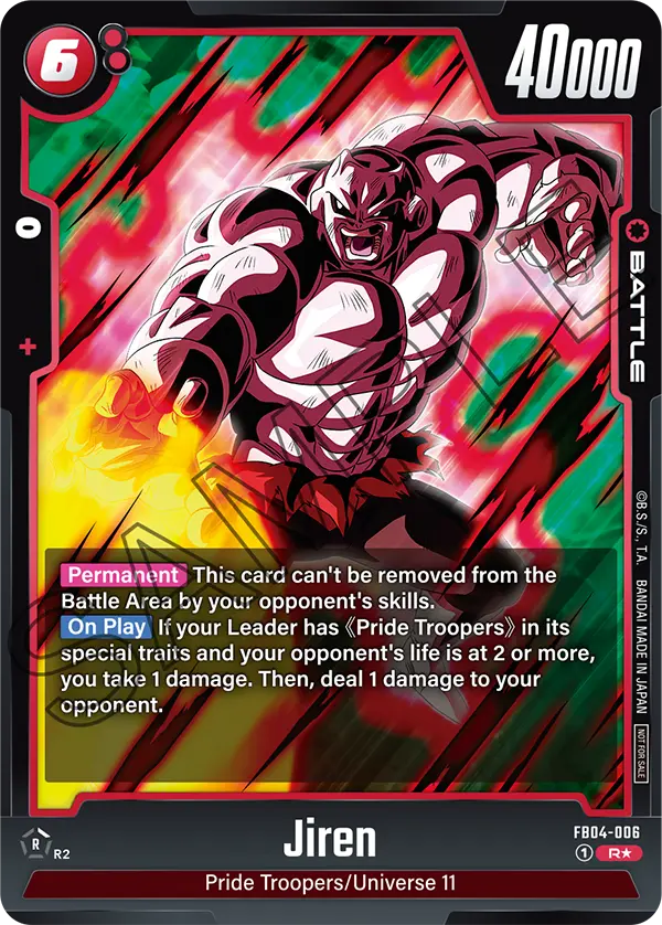 Jiren #006 — Ultra Limit