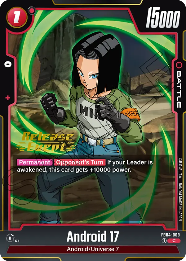 Android 17 — Ultra Limit