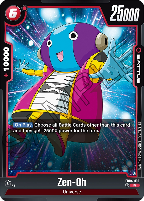 Zen-Oh — Ultra Limit