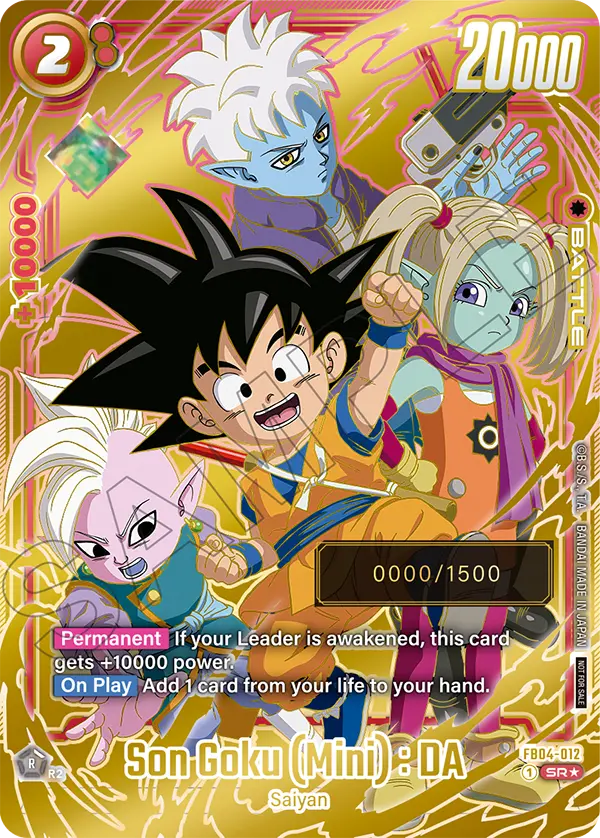 Son Goku (Mini) : DA — Ultra Limit