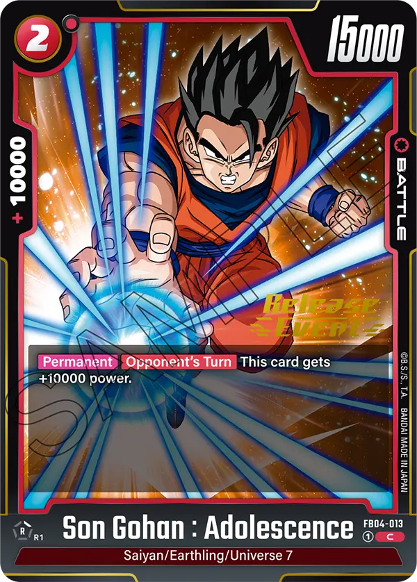 Son Gohan : Adolescence — Ultra Limit
