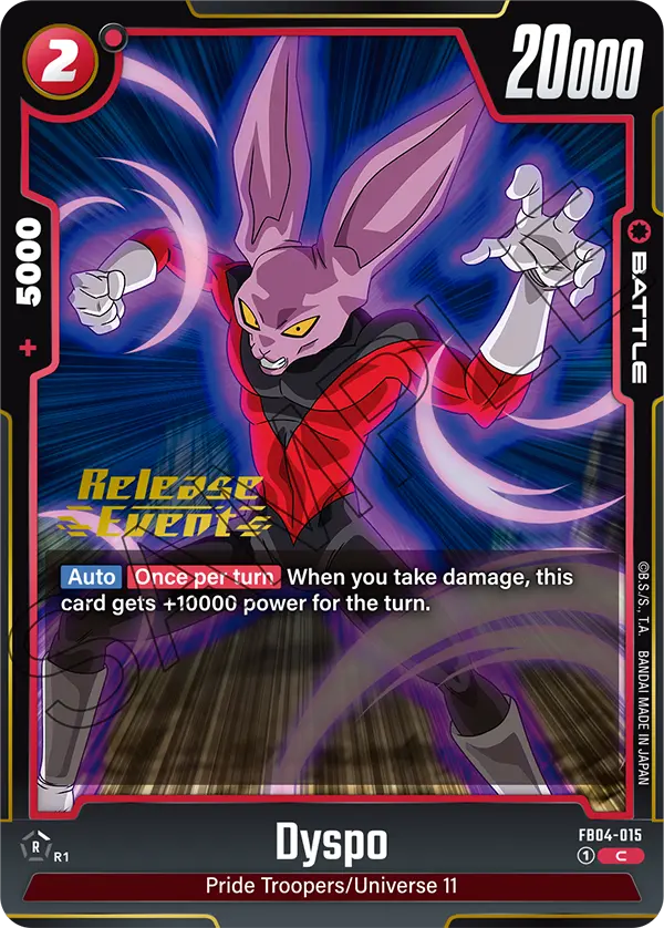 Dyspo — Ultra Limit