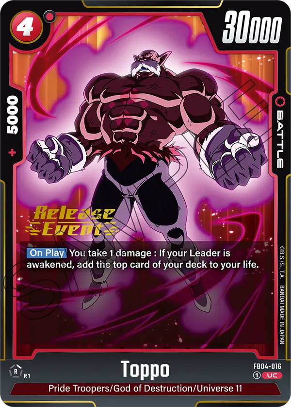 Toppo — Ultra Limit