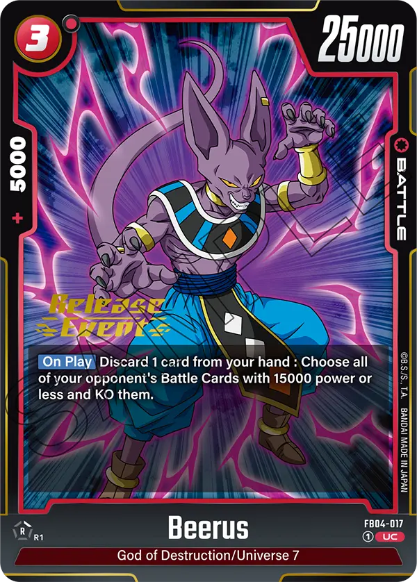 Beerus — Ultra Limit