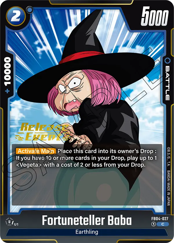 Fortuneteller Baba — Ultra Limit