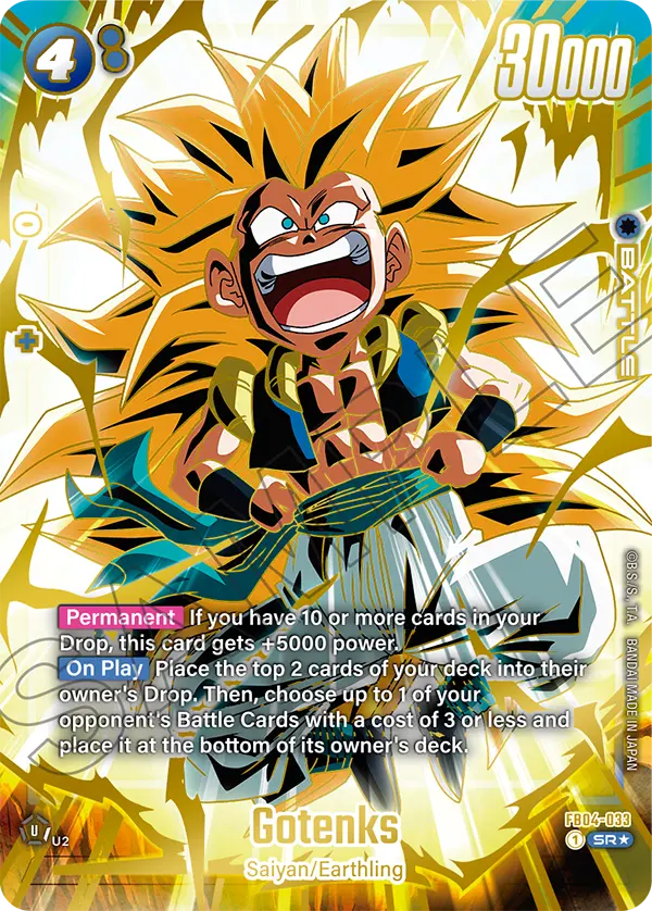 Gotenks — Ultra Limit