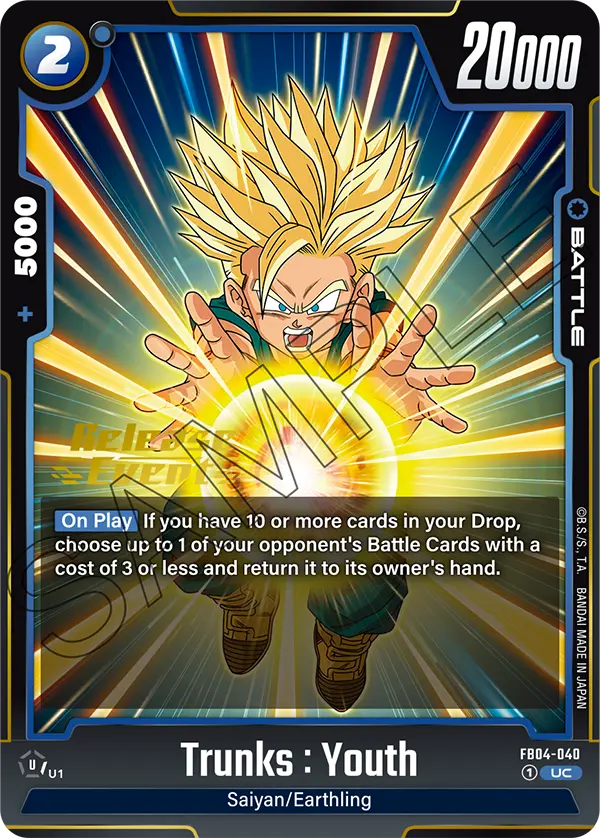 Trunks : Youth — Ultra Limit