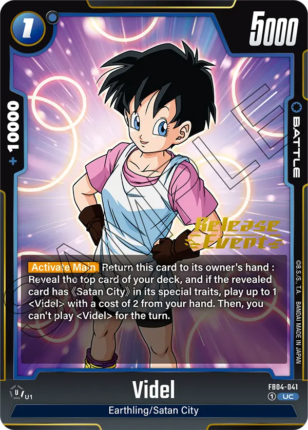 Videl — Ultra Limit