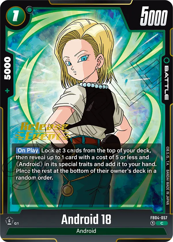 Android 18 — Ultra Limit
