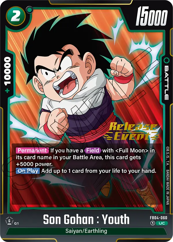 Son Gohan : Youth — Ultra Limit
