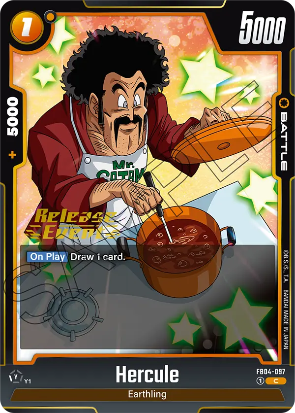Hercule — Ultra Limit