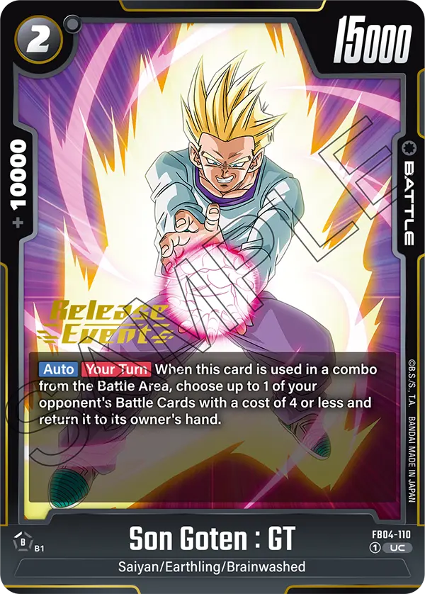 Son Goten : GT — Ultra Limit