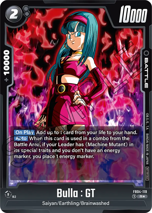 Bulla : GT — Ultra Limit