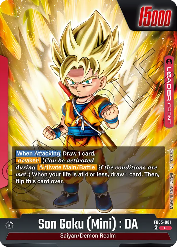 Son Goku (Mini) : DA #001 — New Adventure
