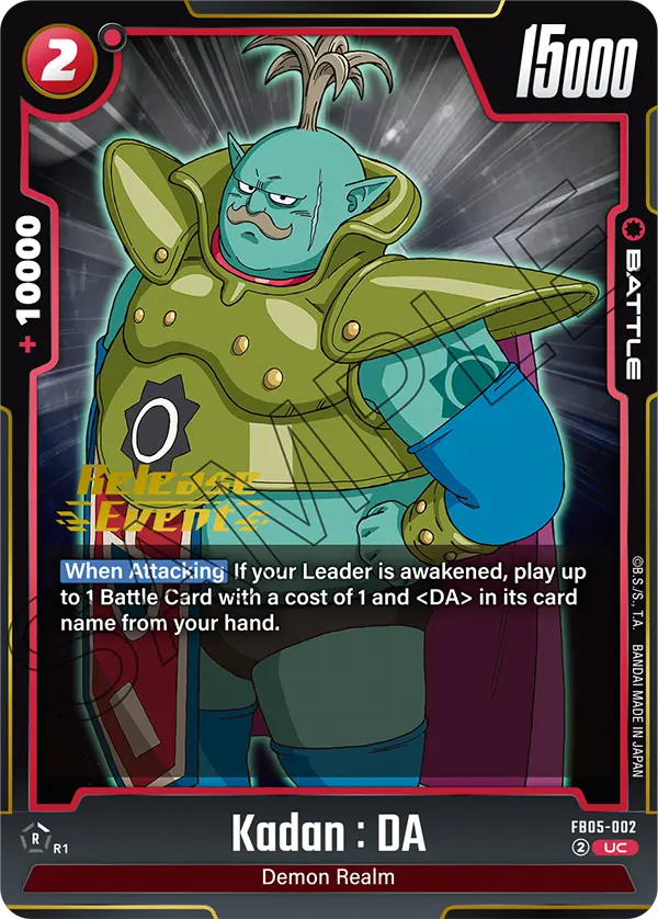 Kadan : DA #002 — New Adventure