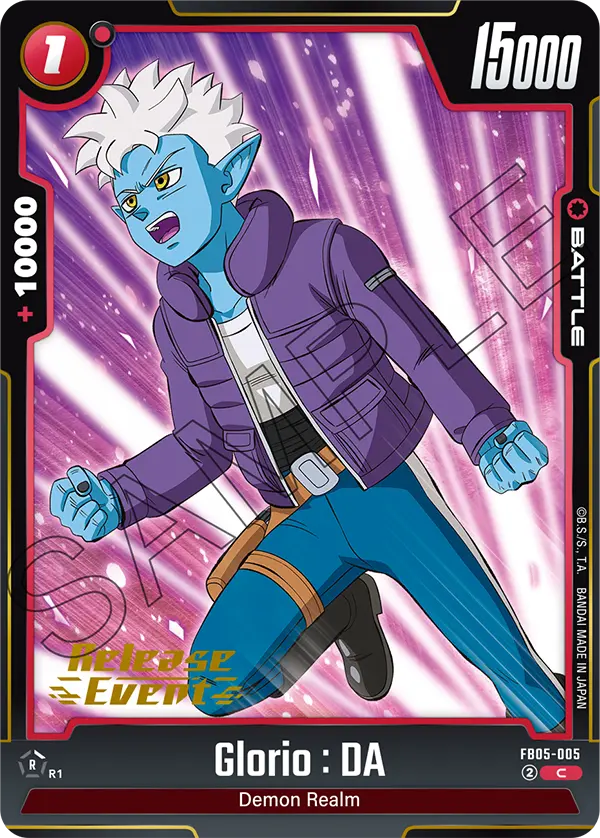 Glorio : DA #005 — New Adventure