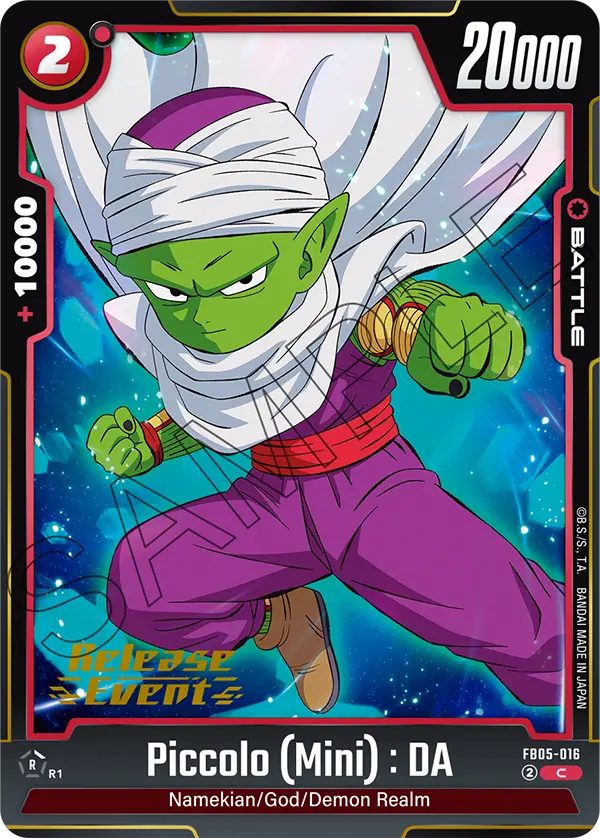 Piccolo (Mini) : DA — New Adventure