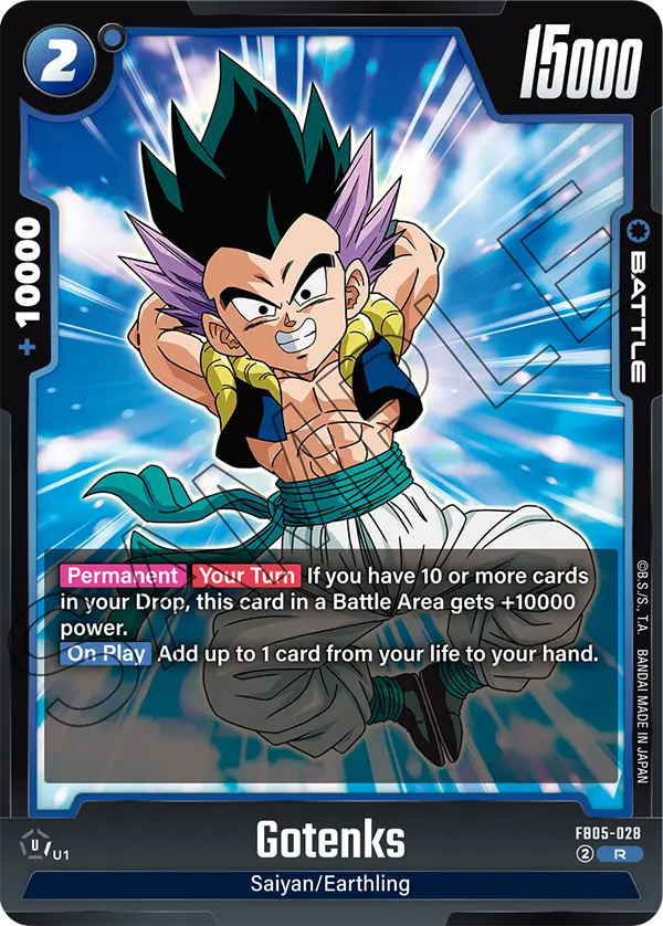 Gotenks — New Adventure