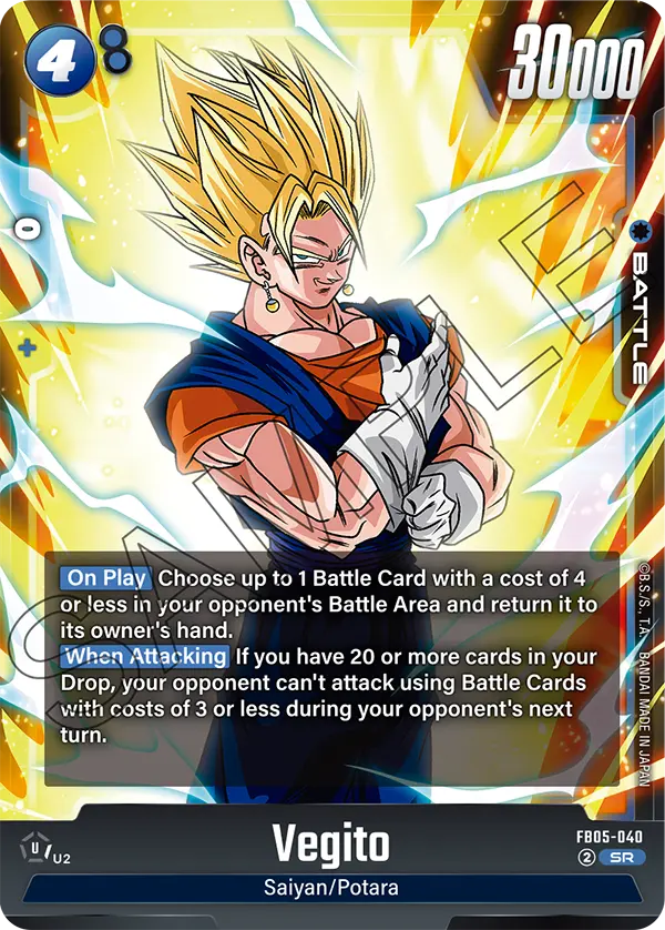 Vegito — New Adventure