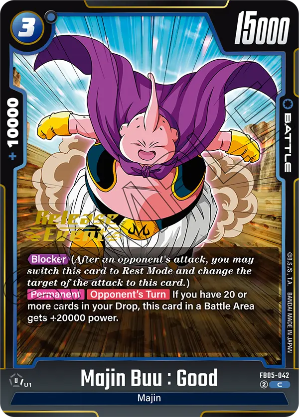 Majin Buu : Good — New Adventure