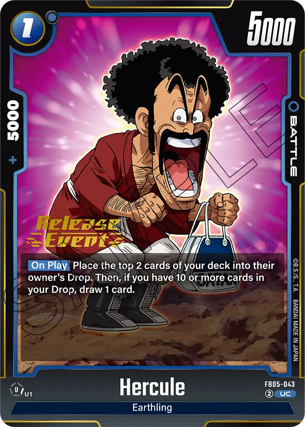 Hercule — New Adventure