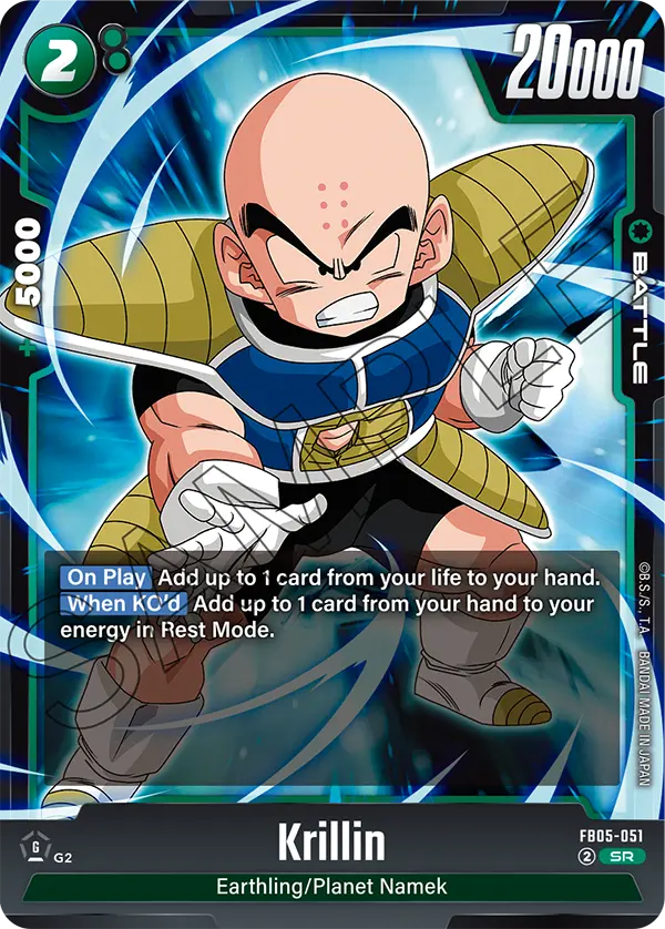 Krillin — New Adventure