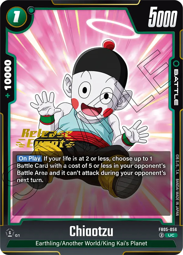 Chiaotzu — New Adventure