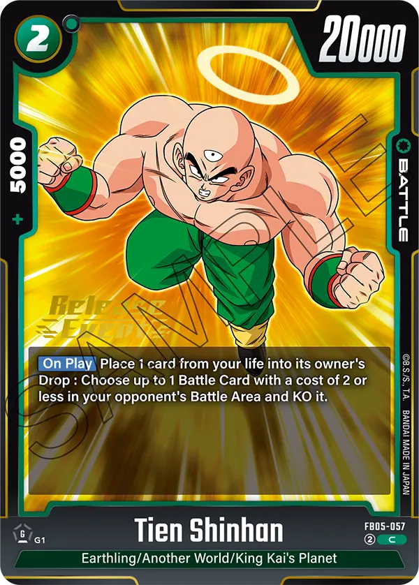 Tien Shinhan — New Adventure