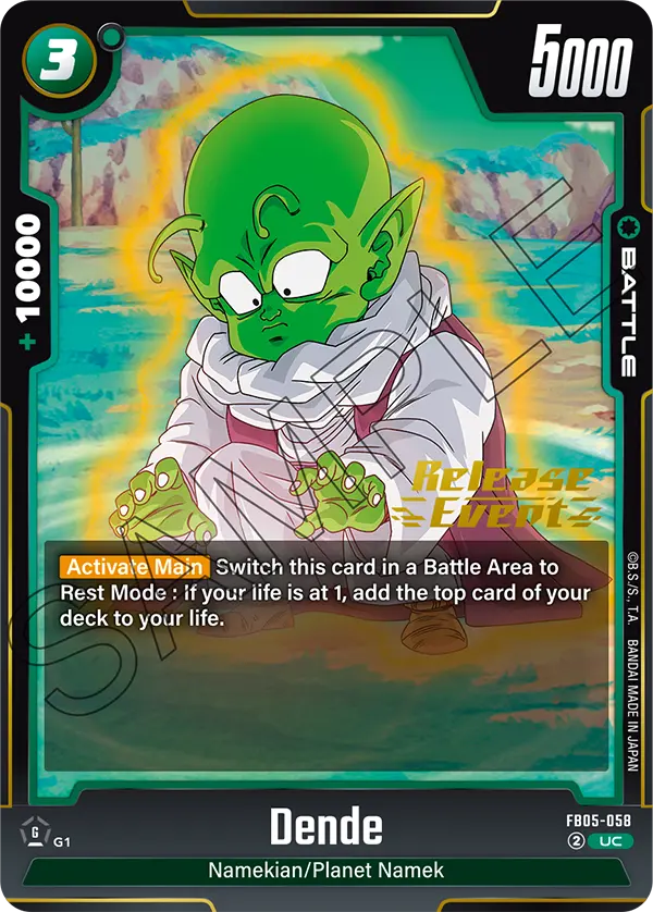 Dende — New Adventure