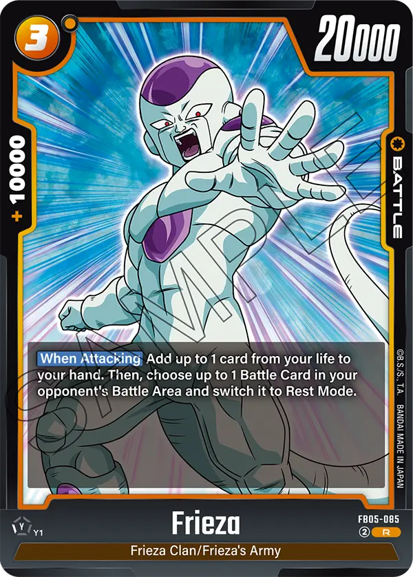 Frieza — New Adventure