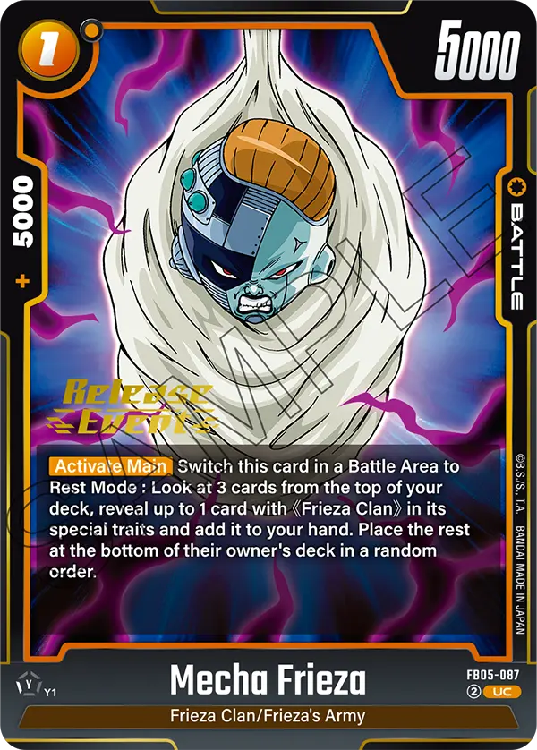 Mecha Frieza — New Adventure