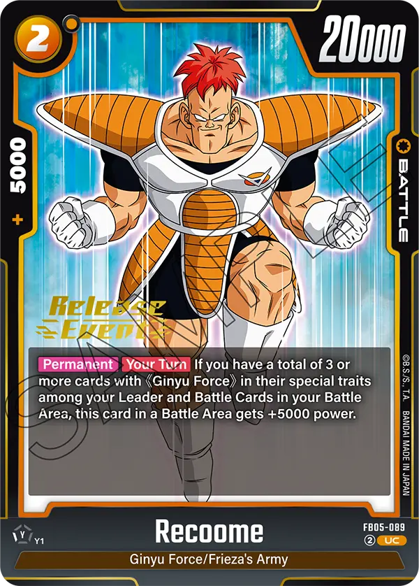 Recoome — New Adventure