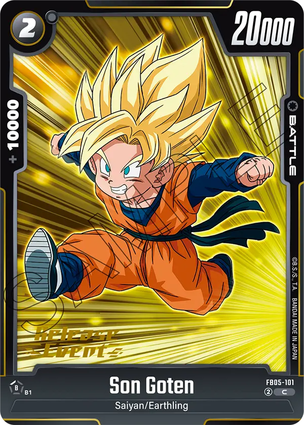 Son Goten — New Adventure