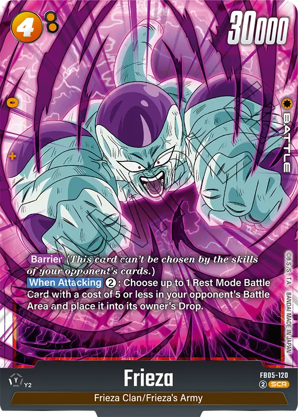 Frieza — New Adventure