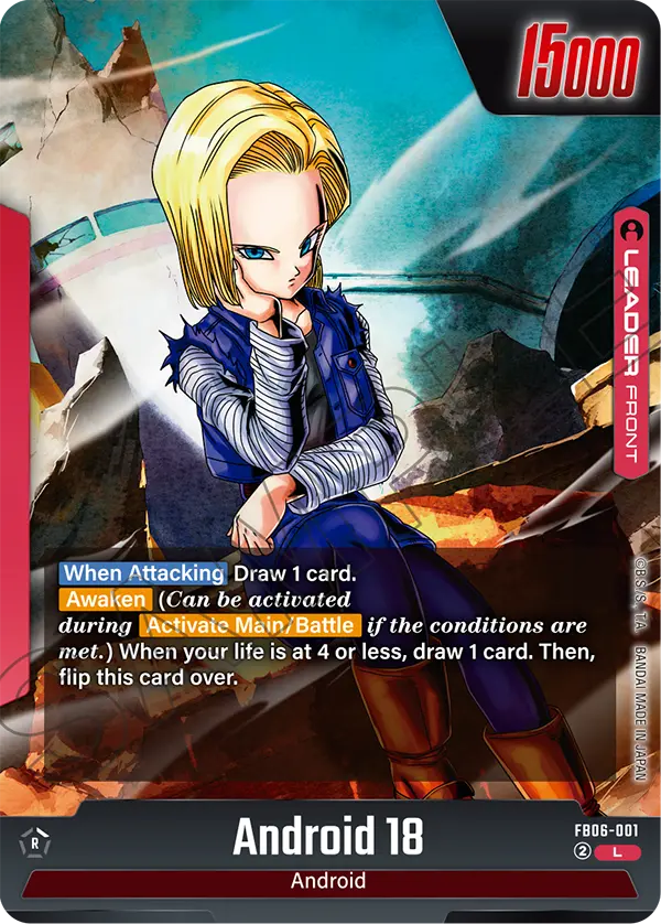 Android 18 #001 — Rivals Clash