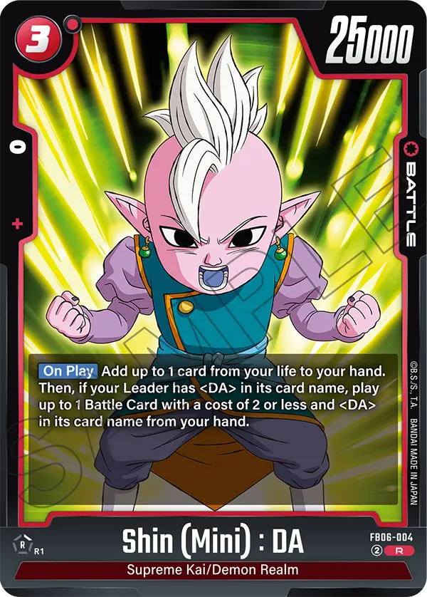 Shin (Mini) : DA #004 — Rivals Clash