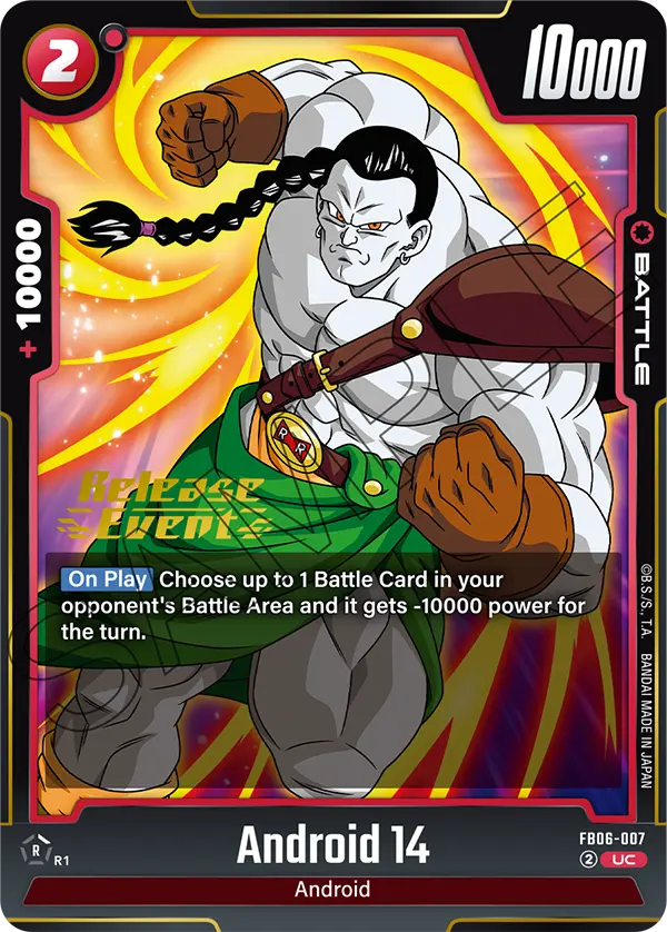 Android 14 #007 — Rivals Clash