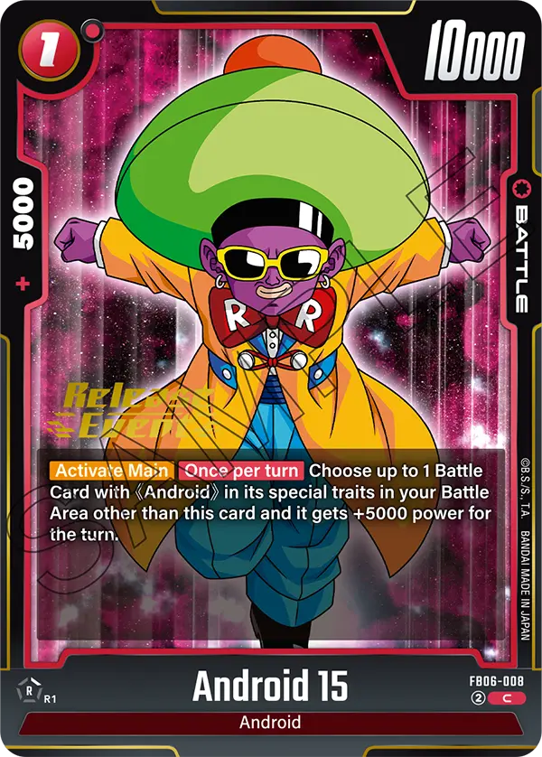 Android 15 #008 — Rivals Clash