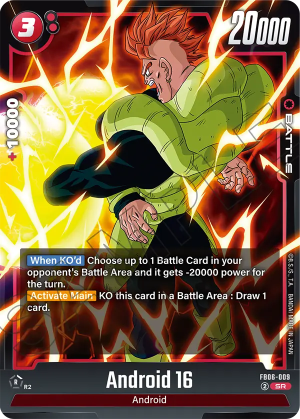 Android 16 — Rivals Clash